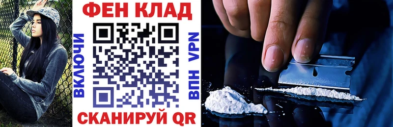 Амфетамин Розовый  Верещагино 