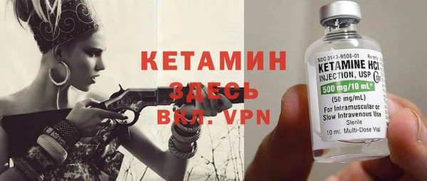 mdpv Балахна