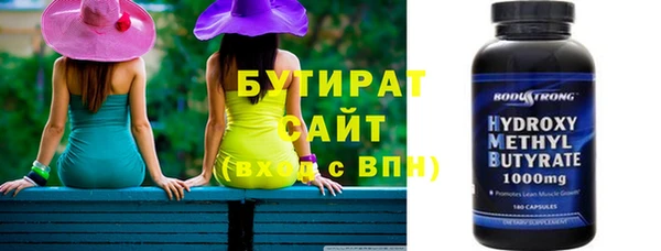 mdpv Балахна