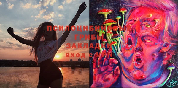кокаин VHQ Баксан