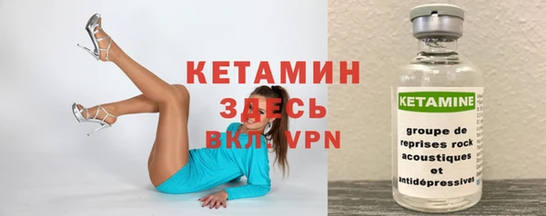 кокаин VHQ Баксан