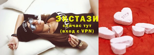 mdpv Балахна
