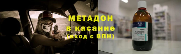 кокаин VHQ Баксан