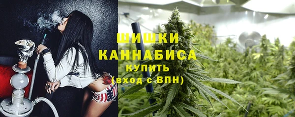 соль курить ск Балабаново