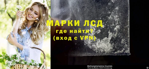 кокаин VHQ Баксан