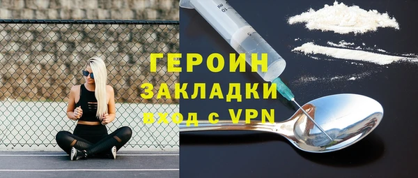 кокаин VHQ Баксан
