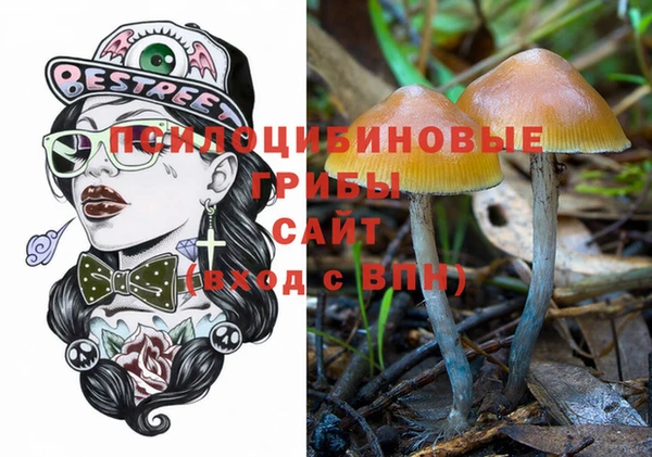 кокаин VHQ Баксан