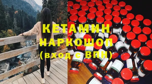кокаин VHQ Баксан