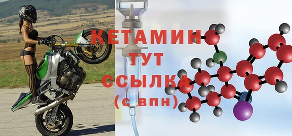 PSILOCYBIN Покров