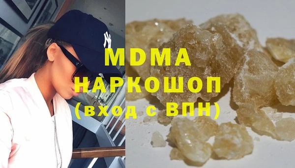 кокаин VHQ Баксан