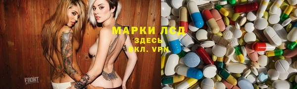 mdpv Балахна