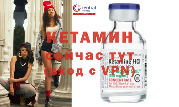 кокаин VHQ Баксан