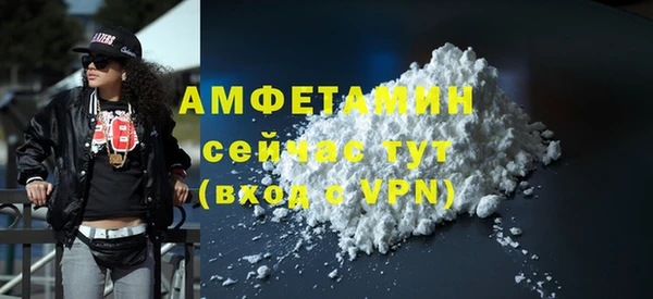 твердый Покачи