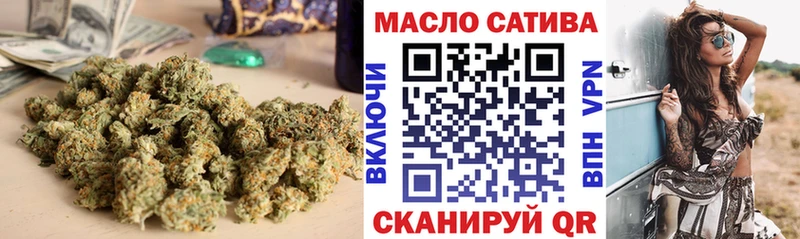 Дистиллят ТГК вейп с тгк  Верещагино 